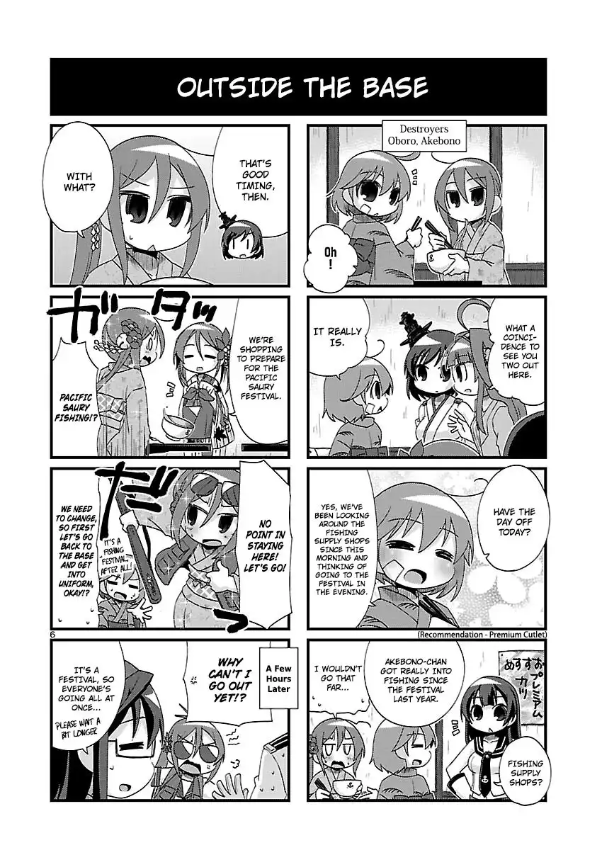 Kantai Collection - Kankore - 4-koma Comic - Fubuki, Ganbarimasu! Chapter 143 6